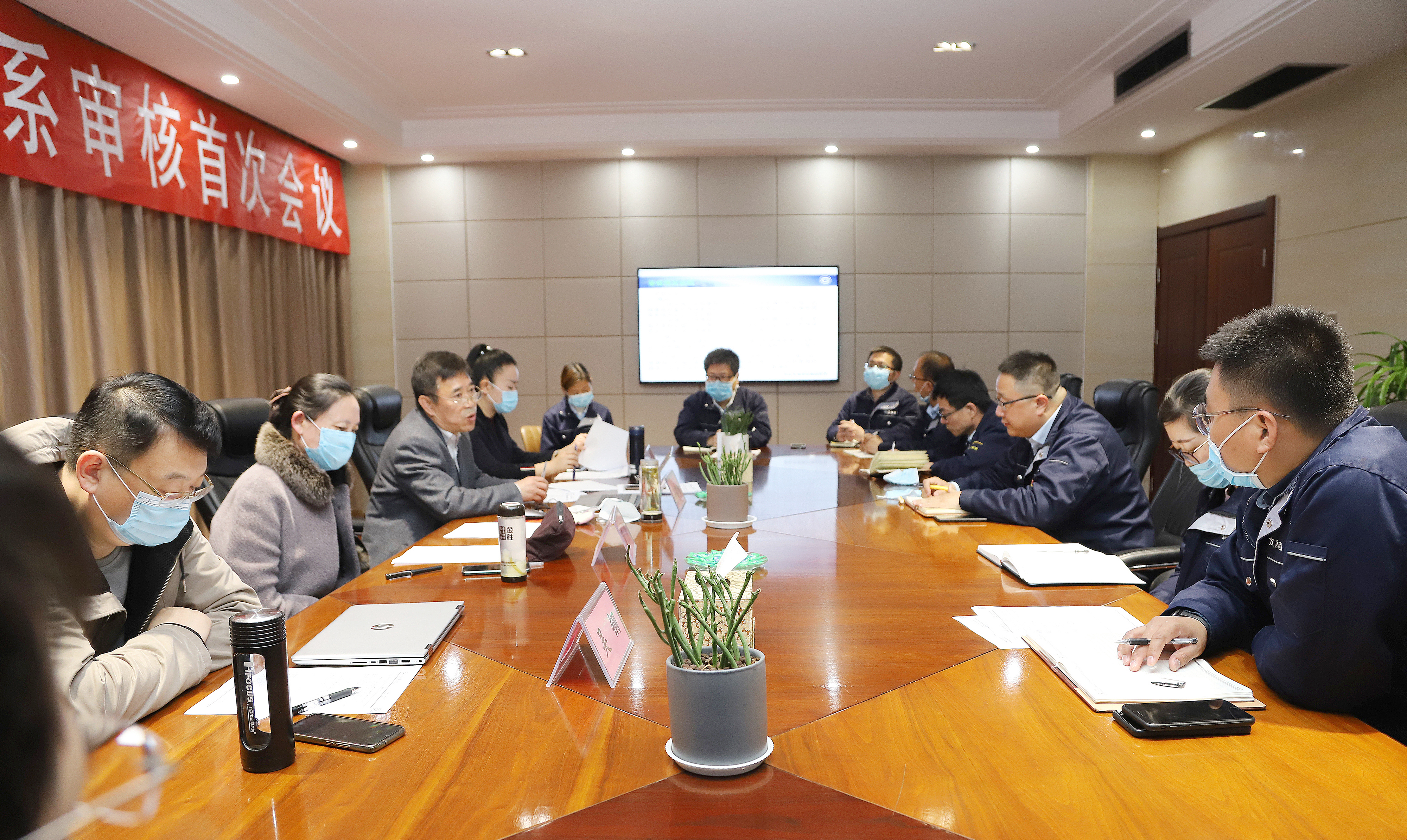 亞太集團(tuán)順利通過(guò)ISO9001增項(xiàng)、ISO14001年度審核工作