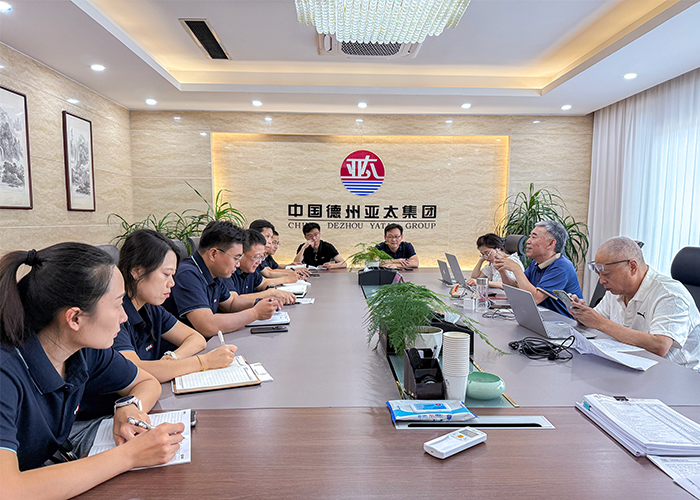 亞太集團(tuán)順利通過ISO9001、ISO14001年度審核