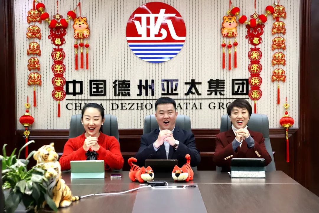 微信圖片_20220221143928.jpg 微信圖片_20220221143928.jpg