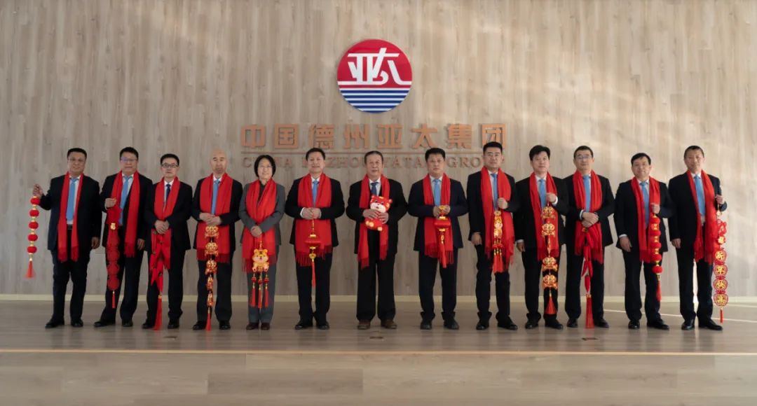 微信圖片_20220221143932.jpg 微信圖片_20220221143932.jpg