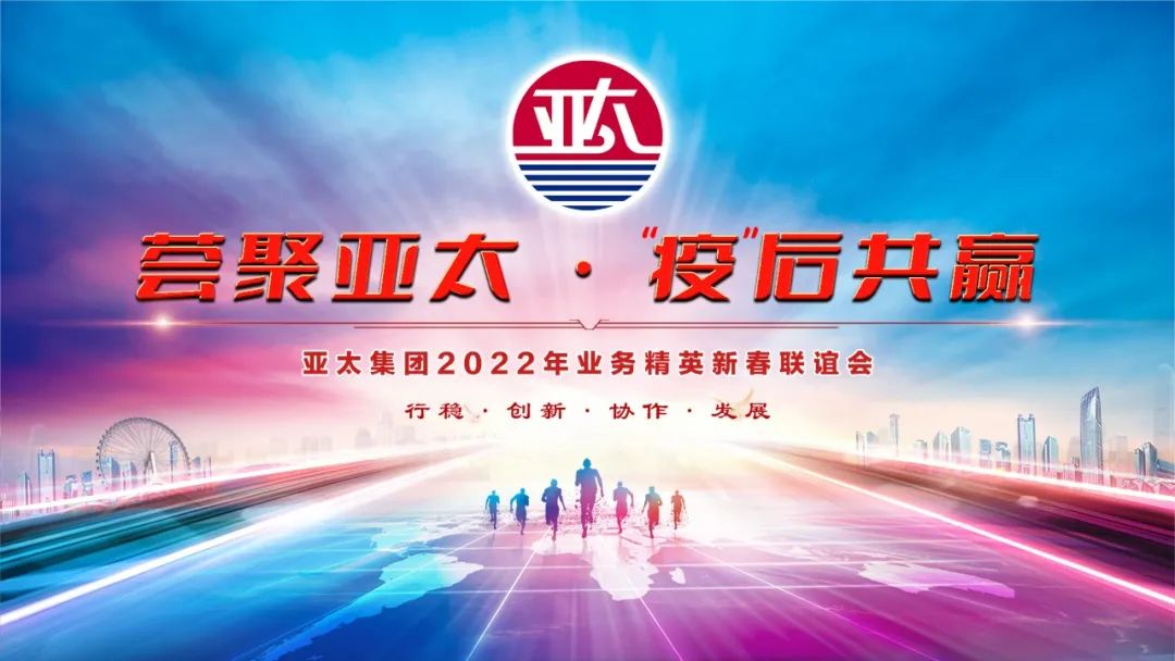 微信圖片_20220221144005.jpg 微信圖片_20220221144005.jpg