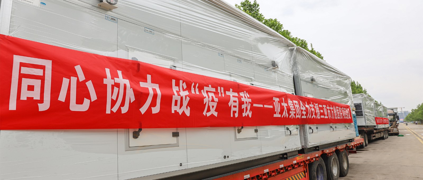 未標題-1 拷貝.jpg