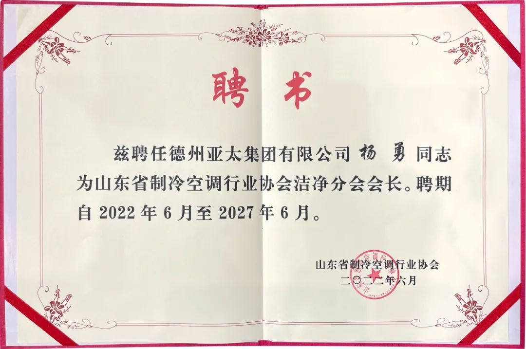 微信圖片_20220630210442.jpg 微信圖片_20220630210442.jpg