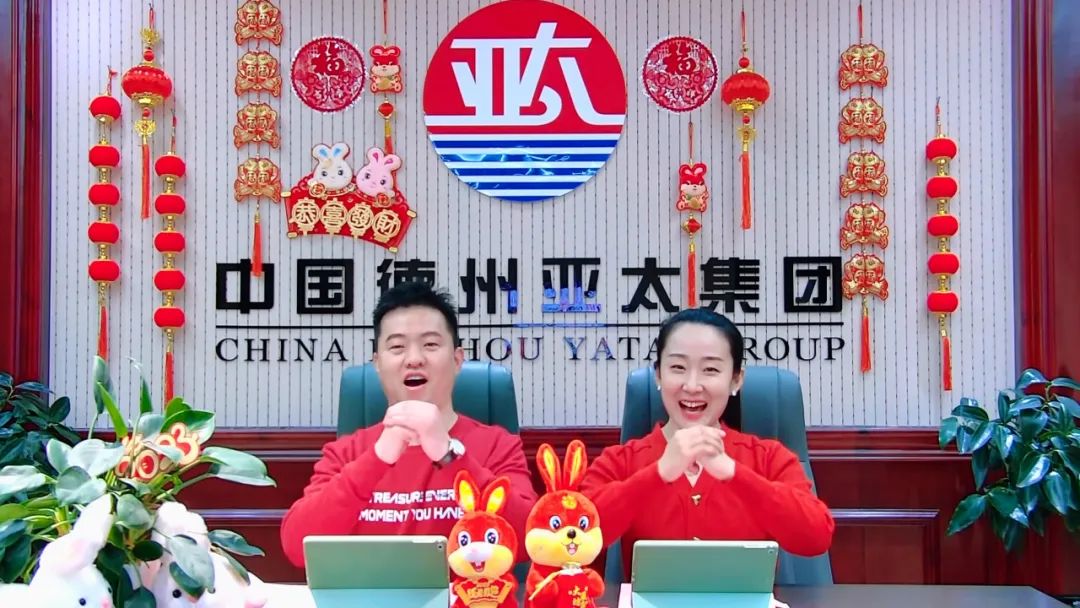 微信圖片_20230130113723.jpg 微信圖片_20230130113723.jpg