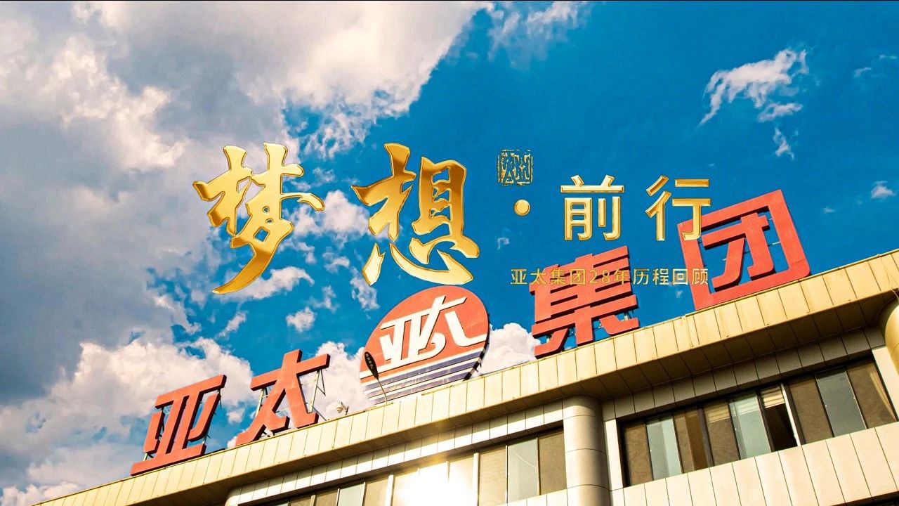 微信圖片_20230130113800.jpg 微信圖片_20230130113800.jpg