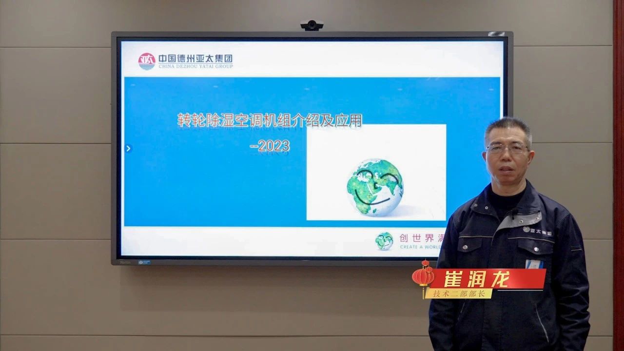 微信圖片_20230130113807.jpg 微信圖片_20230130113807.jpg