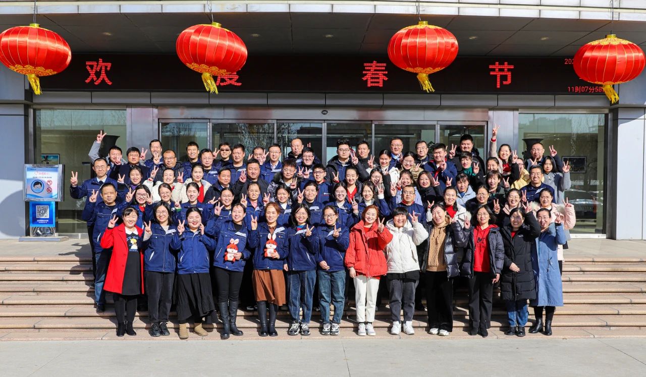 微信圖片_20230130113837.jpg 微信圖片_20230130113837.jpg