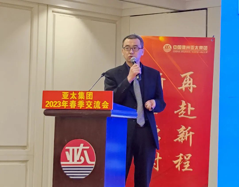 微信圖片_20230326113122.jpg 微信圖片_20230326113122.jpg