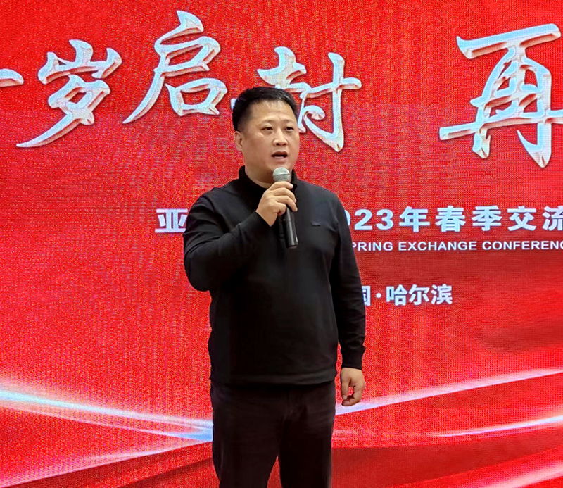 楊勇.jpg 楊勇.jpg