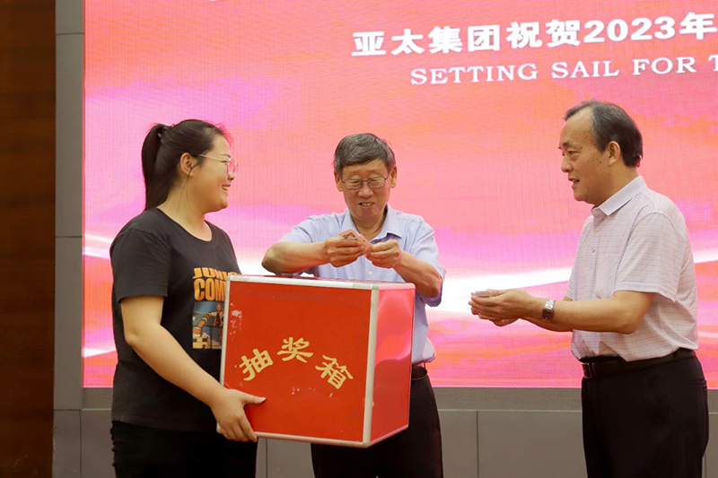 微信圖片_20230619153529.jpg 微信圖片_20230619153529.jpg