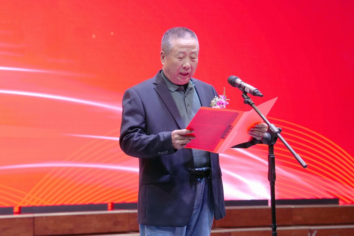 00董事長致辭.JPG 00董事長致辭.JPG