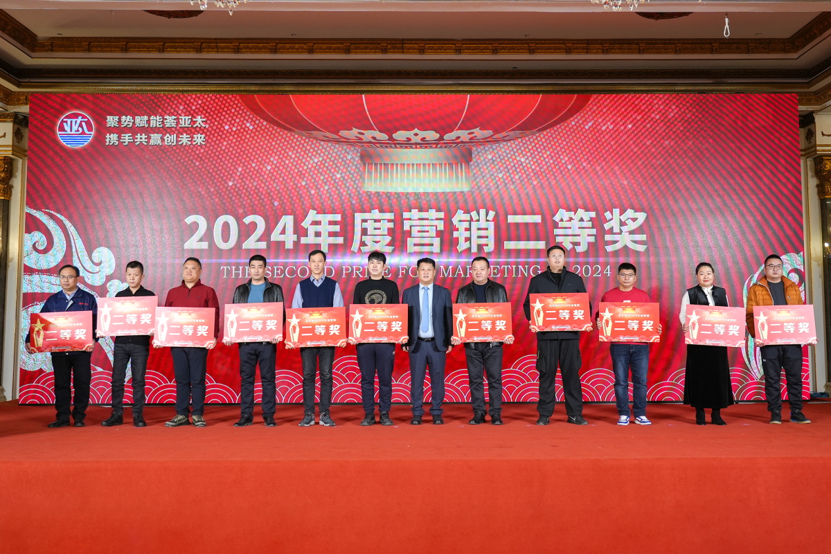 微信圖片_20250206194408_看圖王.jpg 微信圖片_20250206194408_看圖王.jpg