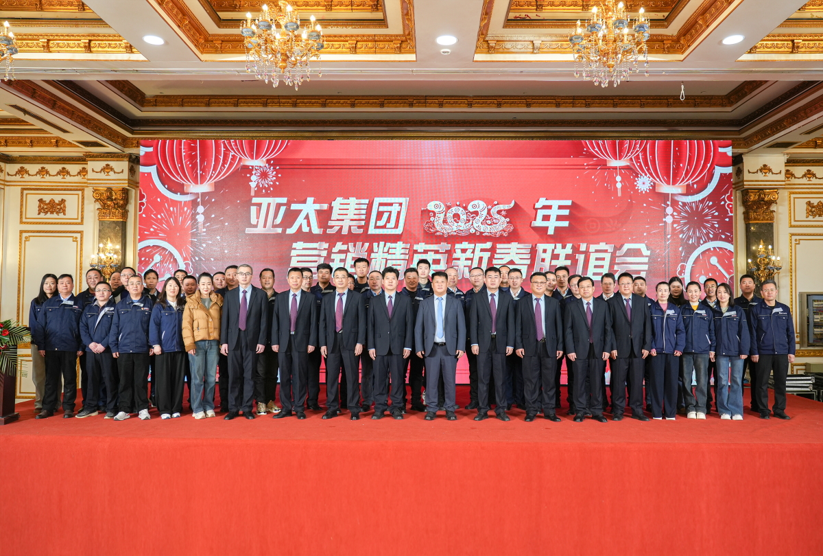 微信圖片_20250206194444_看圖王.jpg 微信圖片_20250206194444_看圖王.jpg