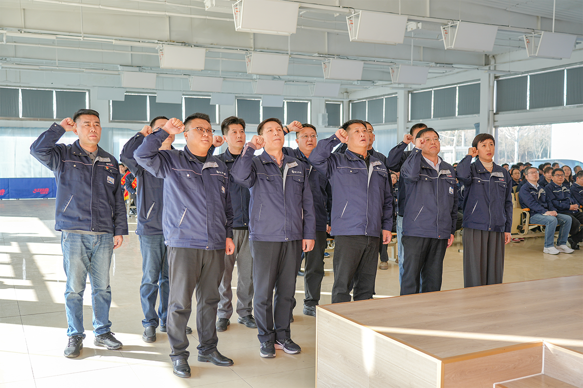 微信圖片_20250214202323.png 微信圖片_20250214202323.png