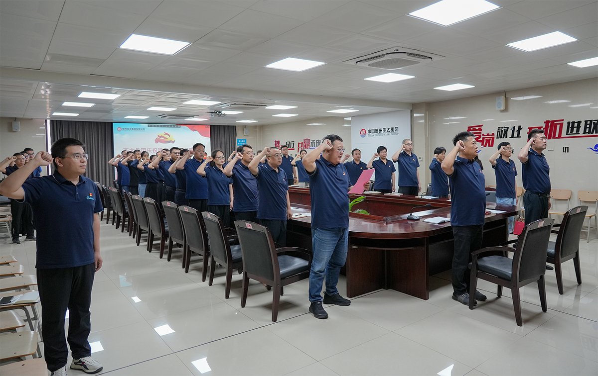 微信圖片_2025-06-28_151103_562.png 微信圖片_2025-06-28_151103_562.png