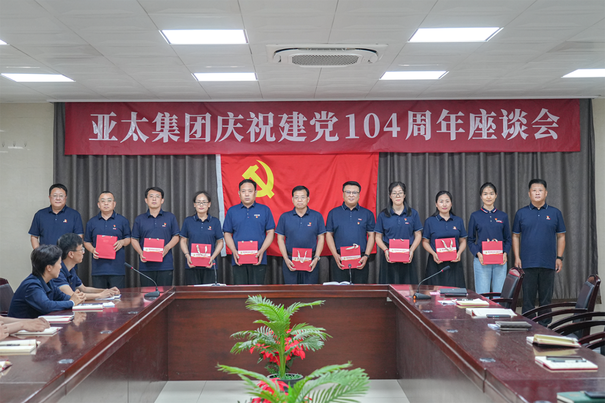 微信圖片_2025-06-28_151159_721.png 微信圖片_2025-06-28_151159_721.png