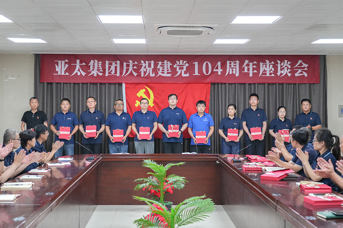 微信圖片_2025-06-28_151210_815.png 微信圖片_2025-06-28_151210_815.png