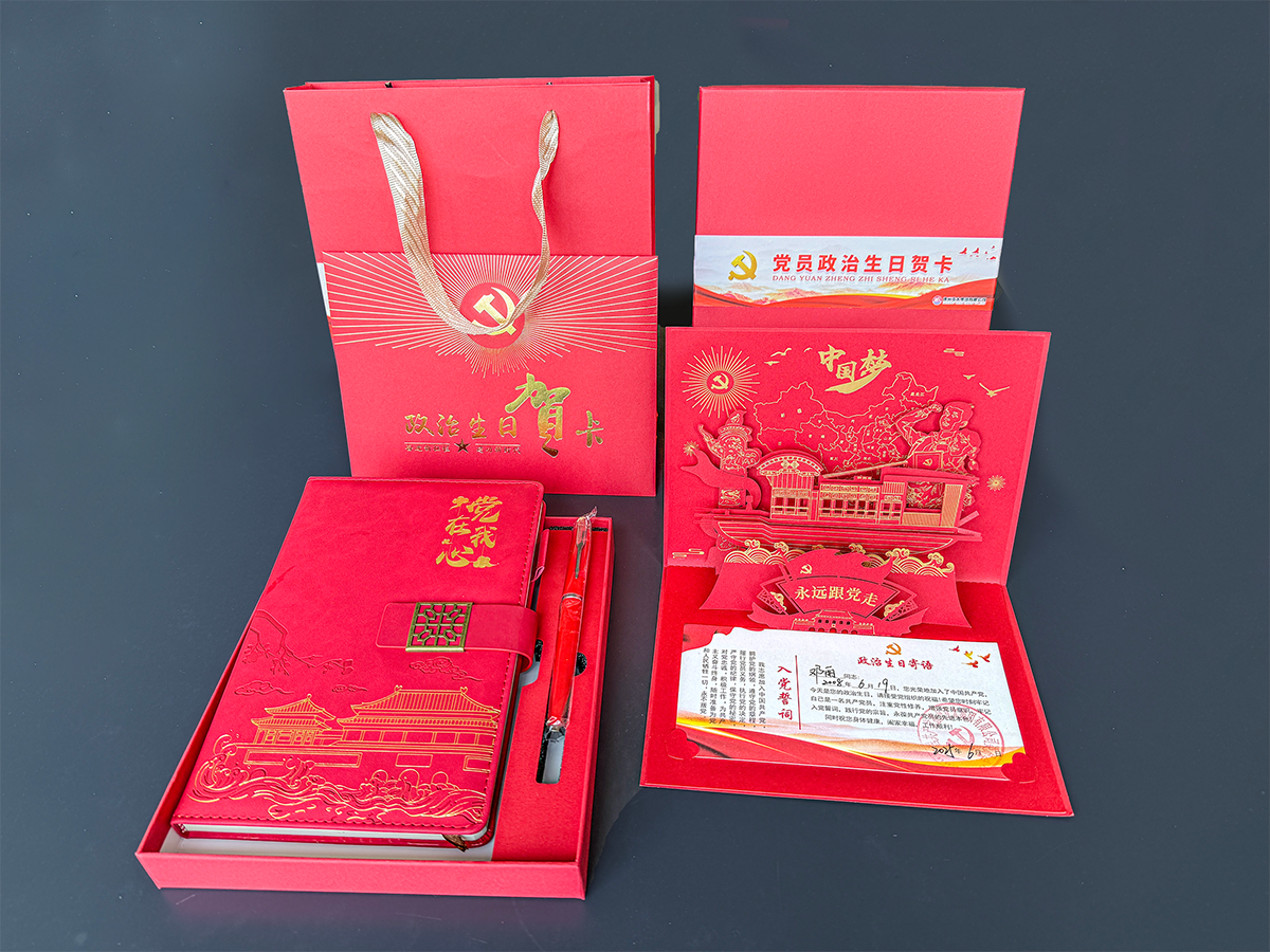 微信圖片_2025-06-28_151221_969.png 微信圖片_2025-06-28_151221_969.png