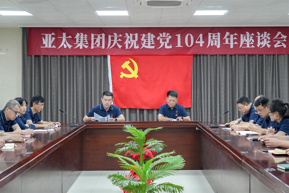 微信圖片_2025-06-28_151247_905.png 微信圖片_2025-06-28_151247_905.png